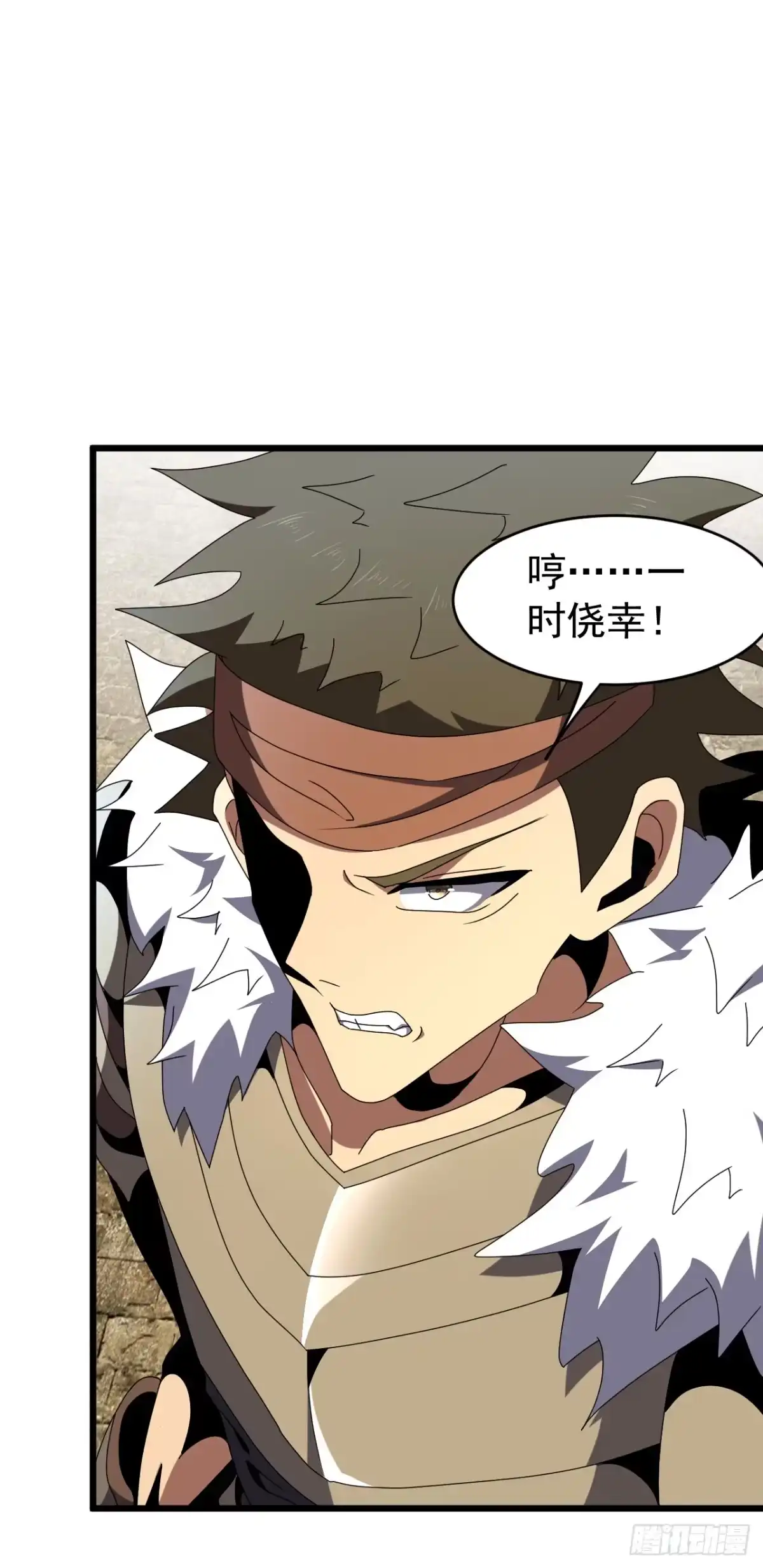召唤之主！当异变降临人间 第126话 强者的鲜血 第54页
