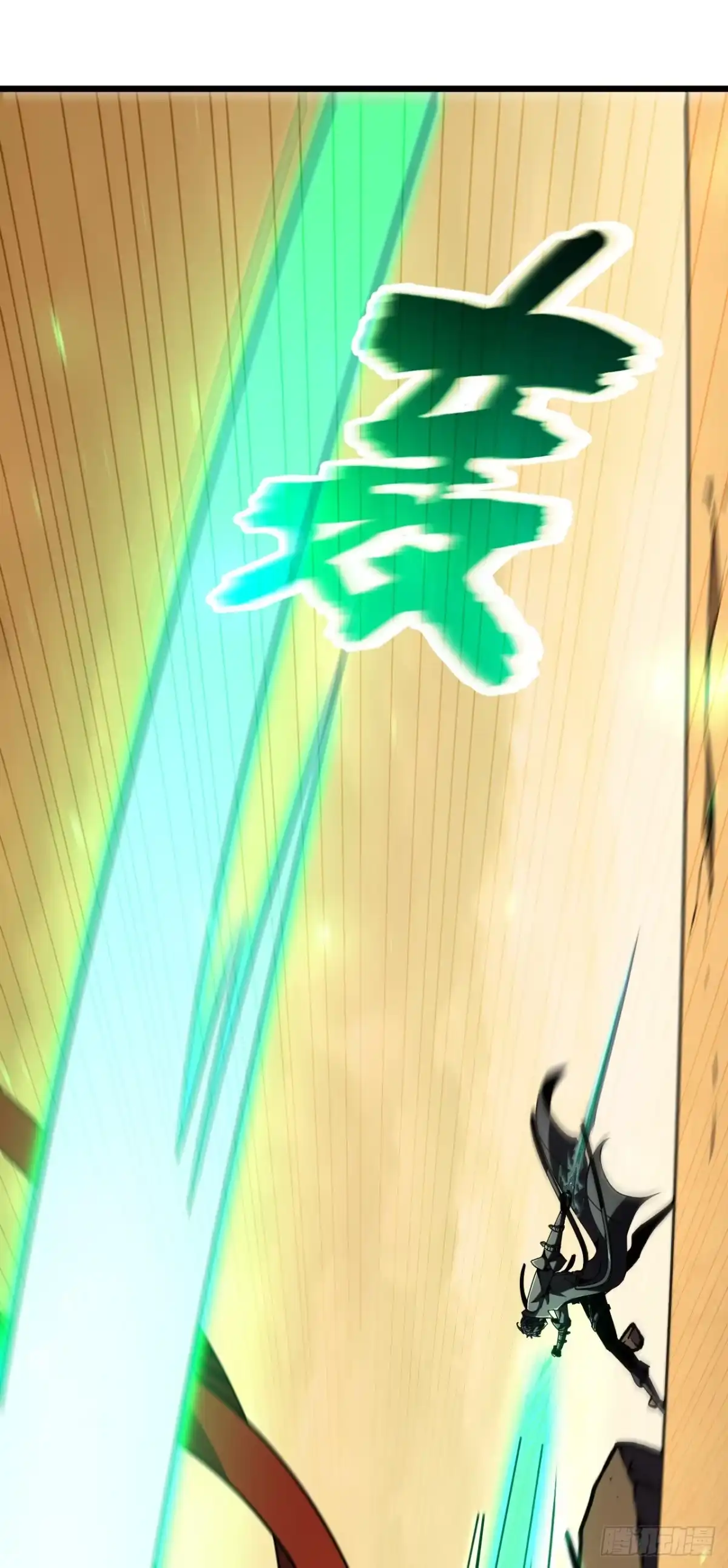 召唤之主！当异变降临人间 第129话 石像苏醒 第34页
