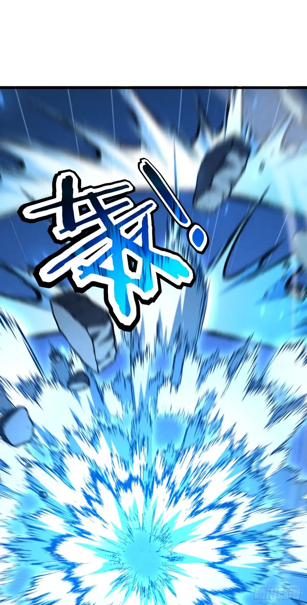 召唤之主！当异变降临人间 第129话 石像苏醒 第46页