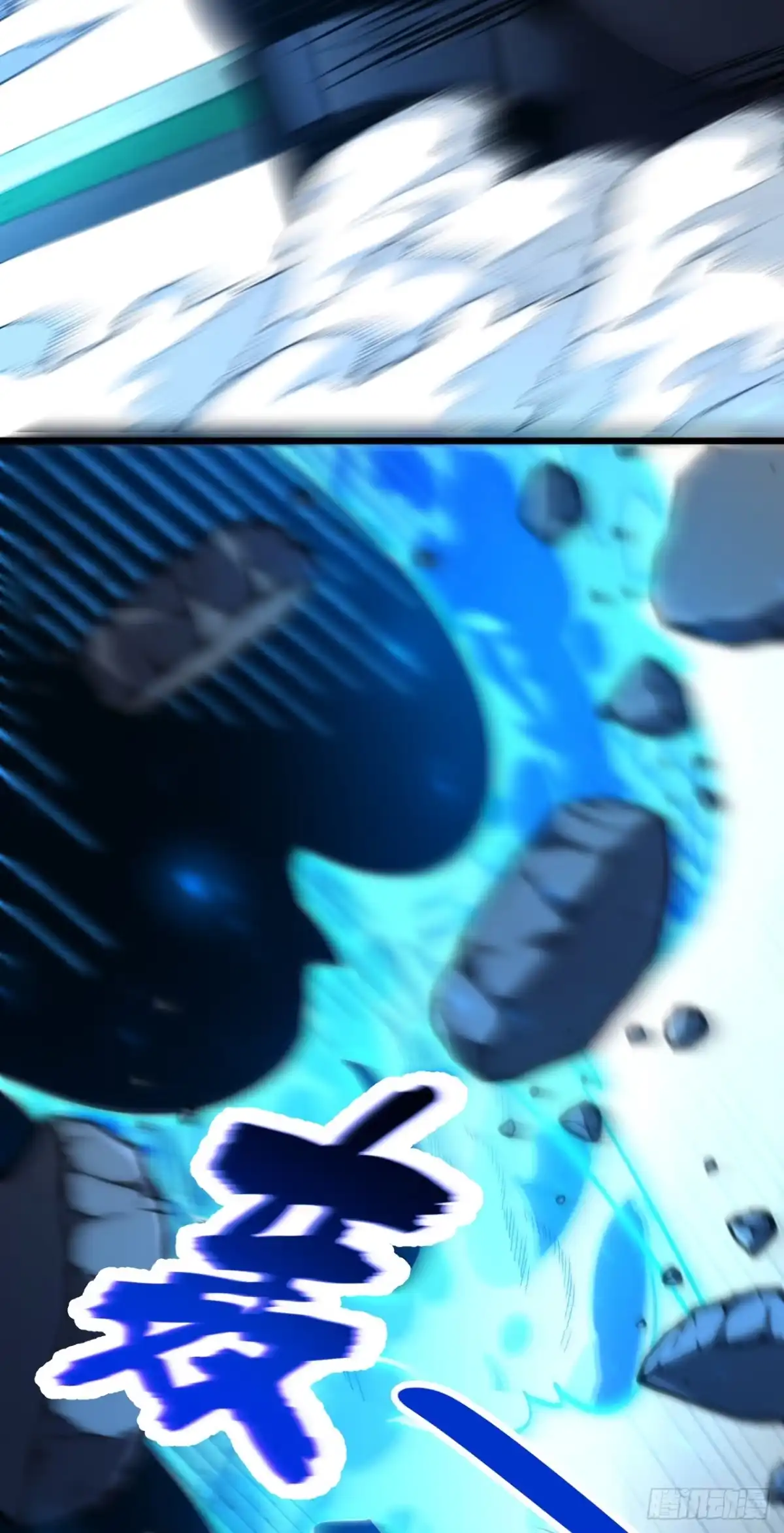 召唤之主！当异变降临人间 第129话 石像苏醒 第73页
