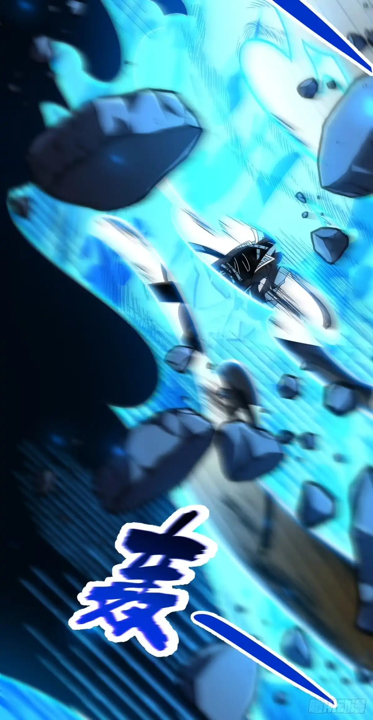 召唤之主！当异变降临人间 第129话 石像苏醒 第76页