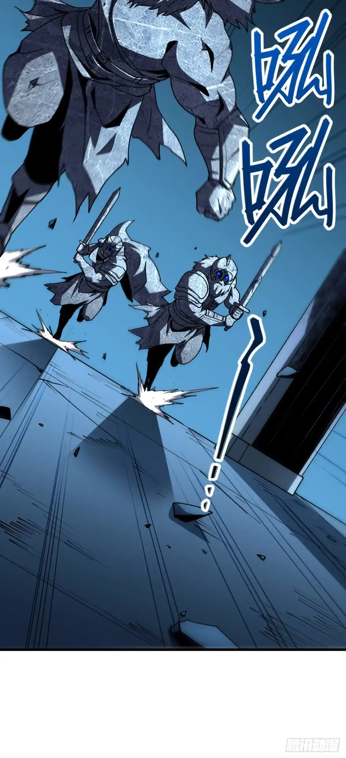召唤之主！当异变降临人间 第129话 石像苏醒 第145页