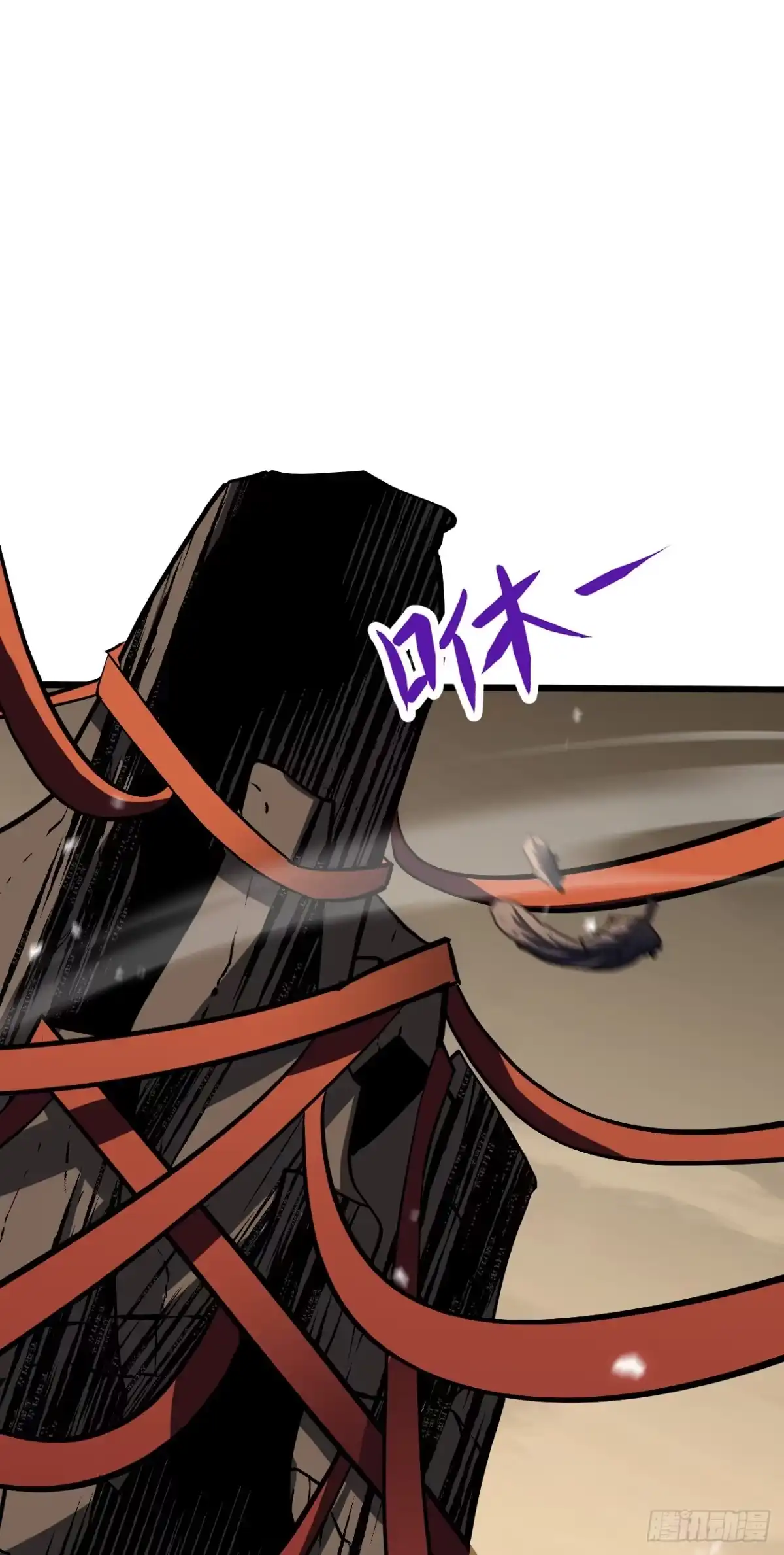 召唤之主！当异变降临人间 第128话 别让他为难 第219页