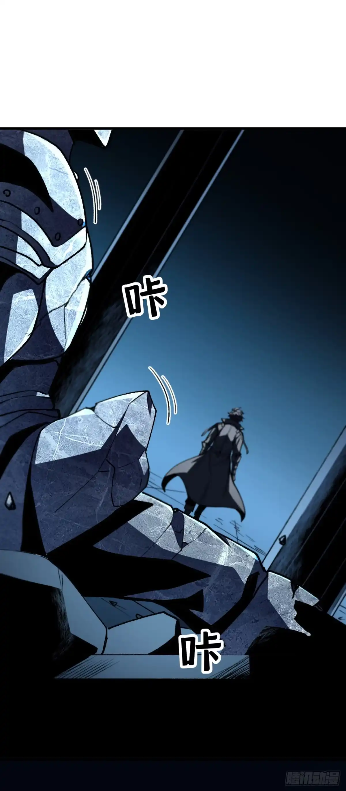 召唤之主！当异变降临人间 第129话 石像苏醒 第128页