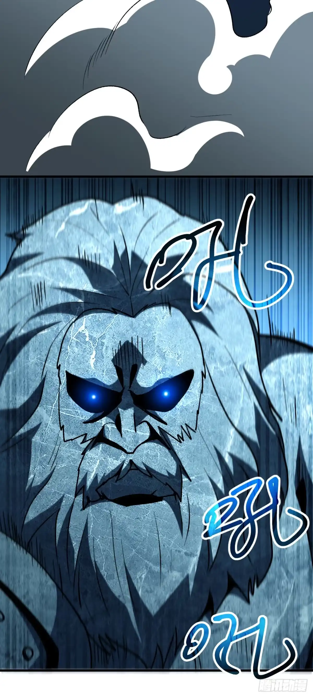 召唤之主！当异变降临人间 第129话 石像苏醒 第140页