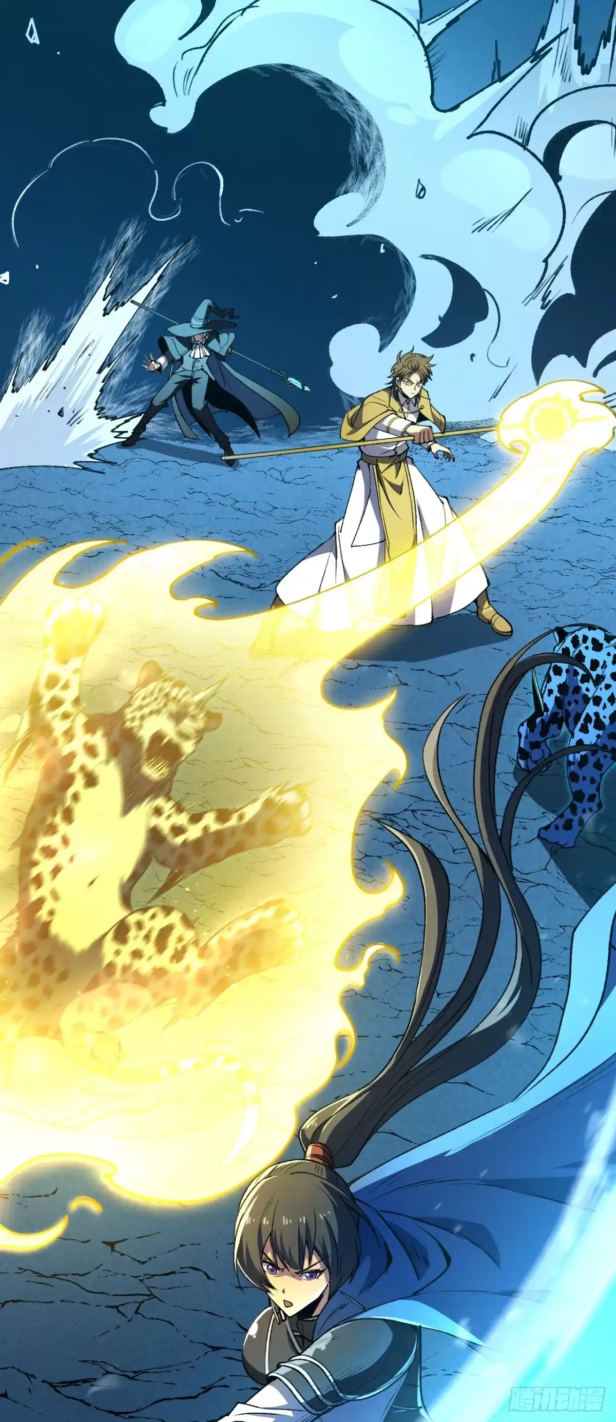 召唤之主！当异变降临人间 第130话 提前退出吧 第5页