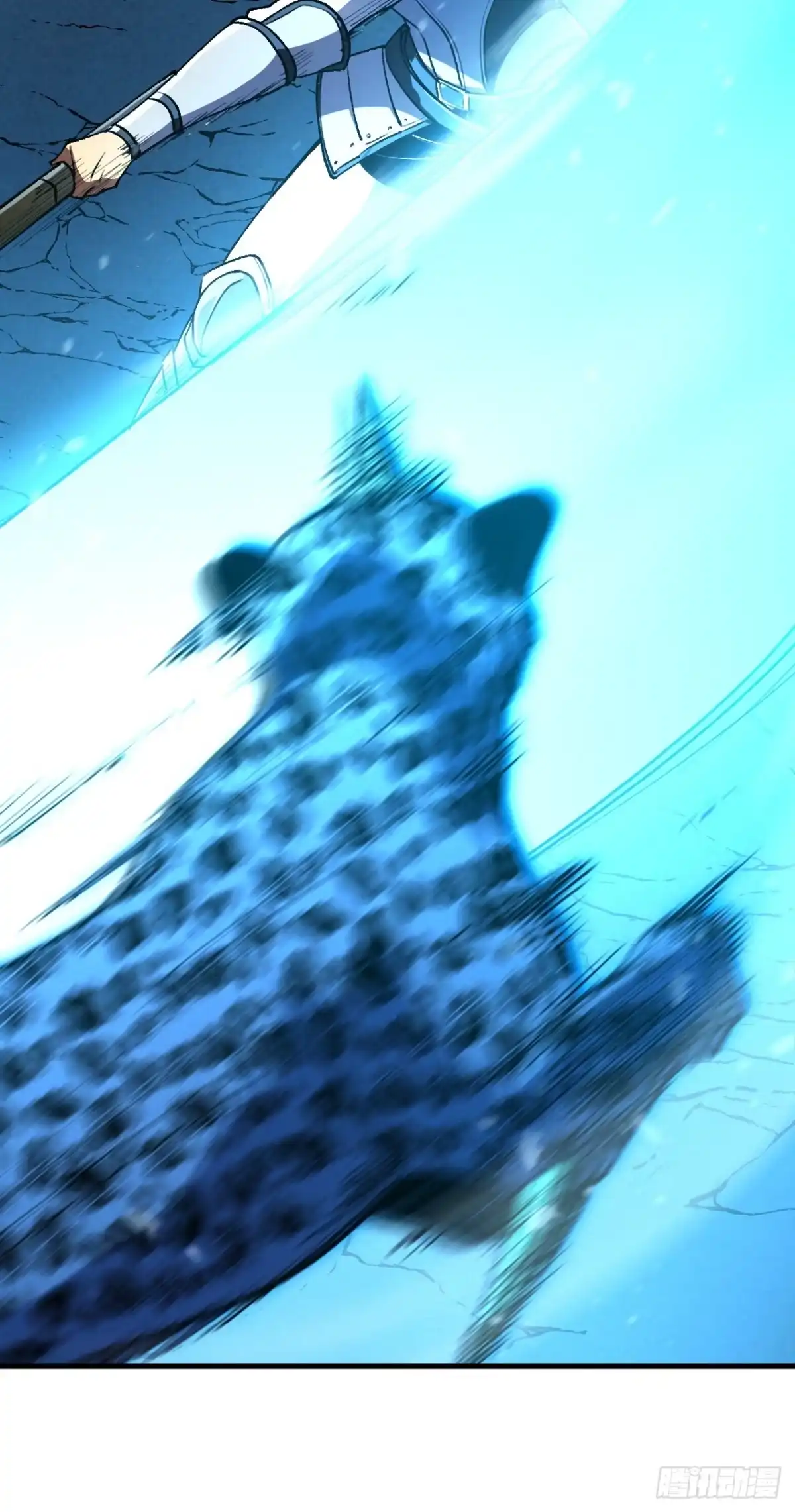 召唤之主！当异变降临人间 第130话 提前退出吧 第7页