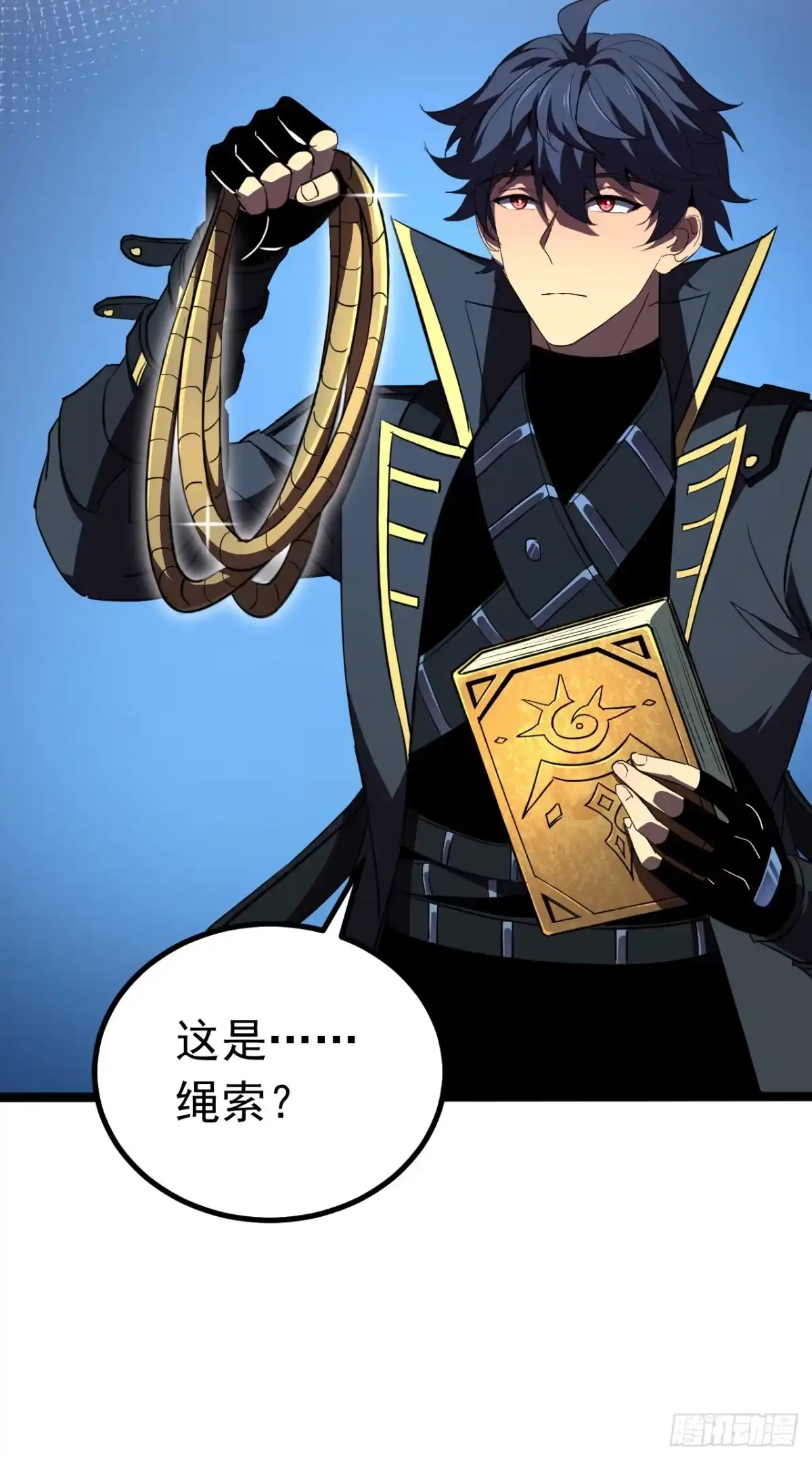 召唤之主！当异变降临人间 第130话 提前退出吧 第111页