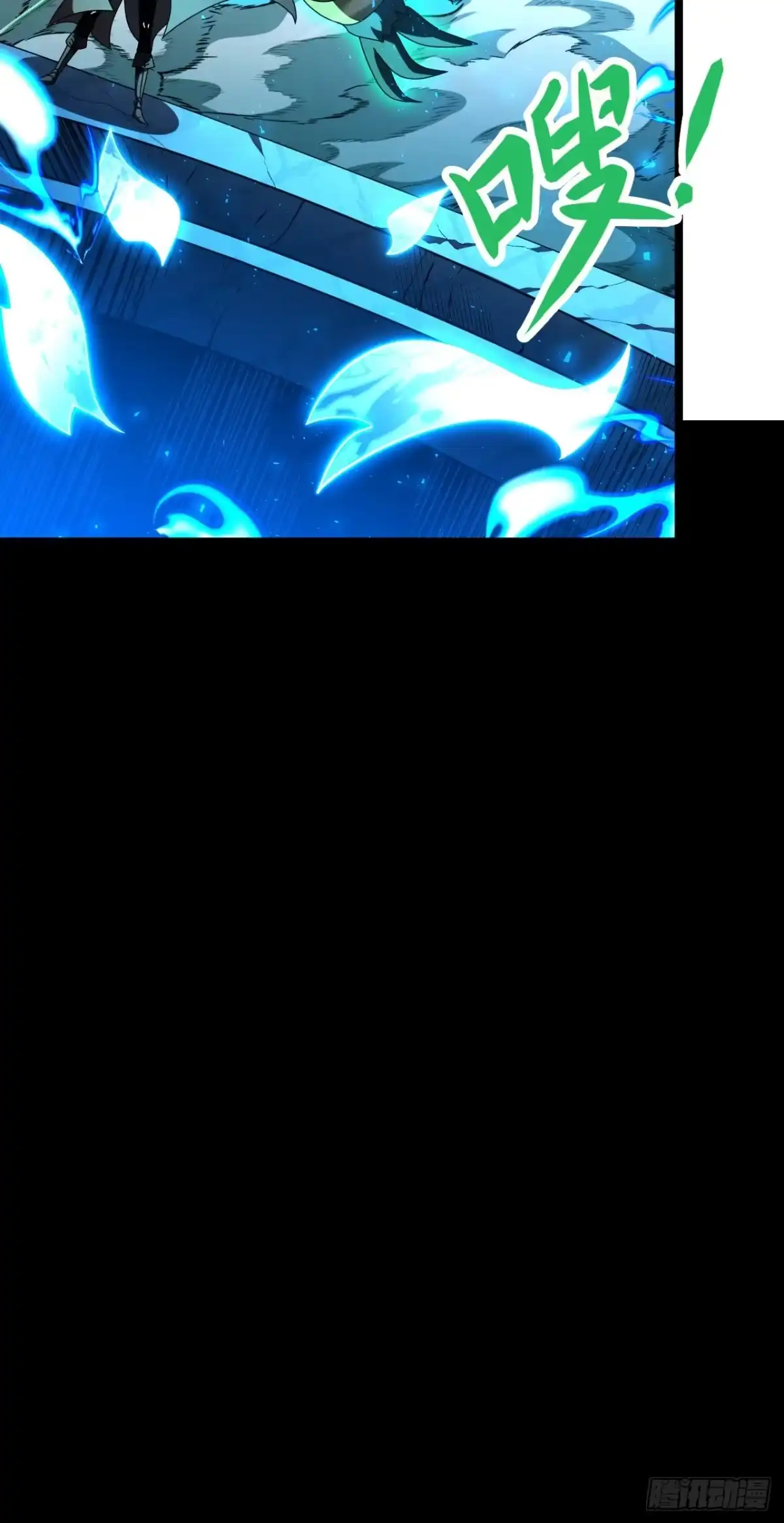 召唤之主！当异变降临人间 第129话 石像苏醒 第111页