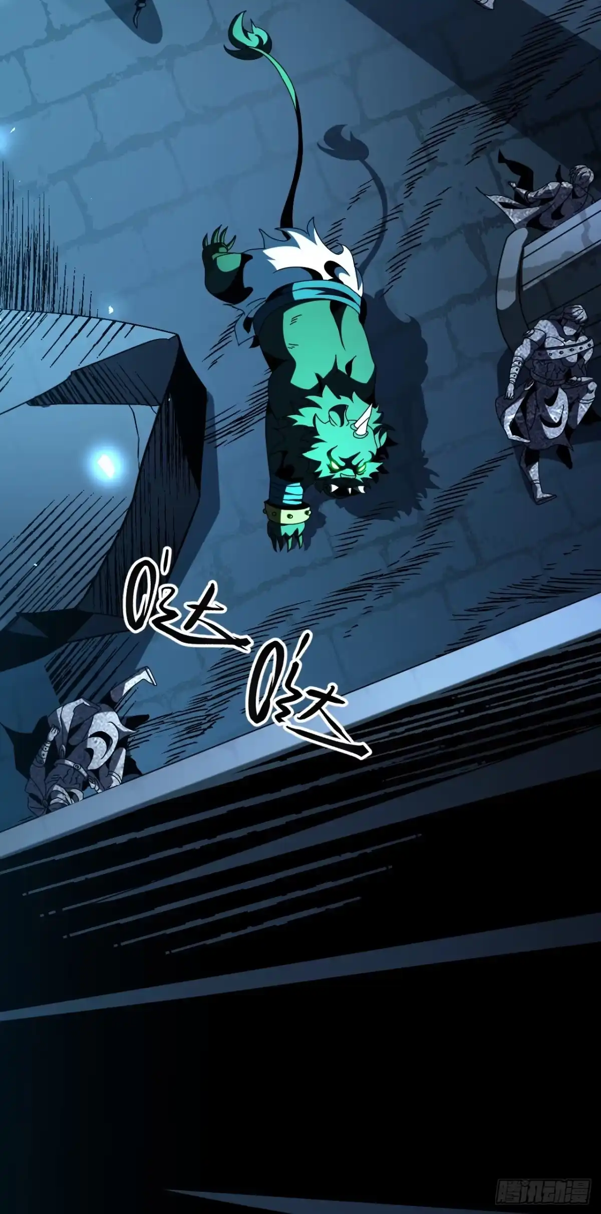 召唤之主！当异变降临人间 第129话 石像苏醒 第120页