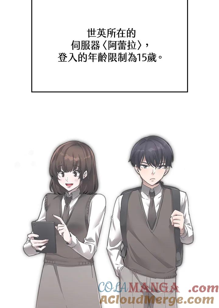 第189页