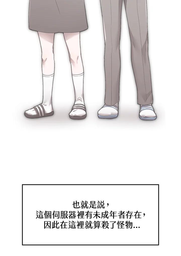 第190页