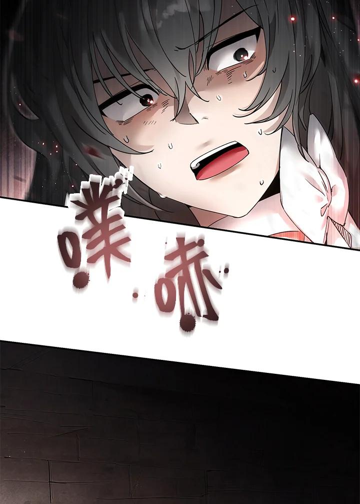 第194页