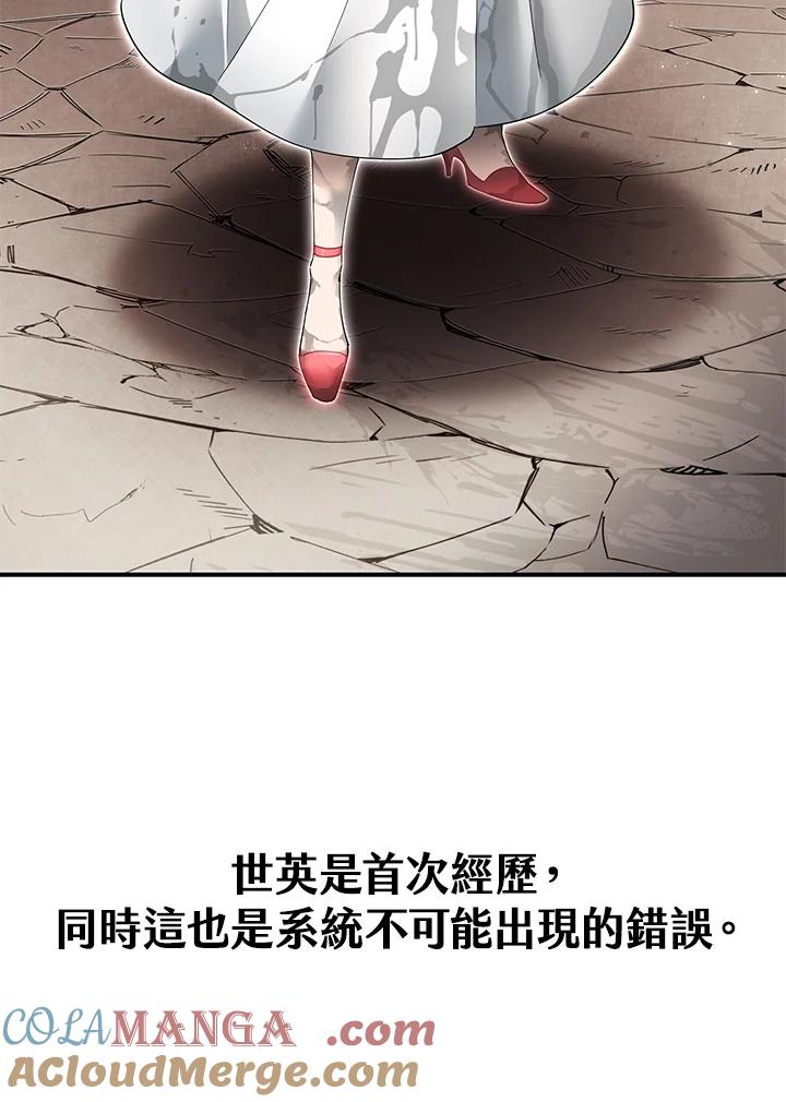 第197页