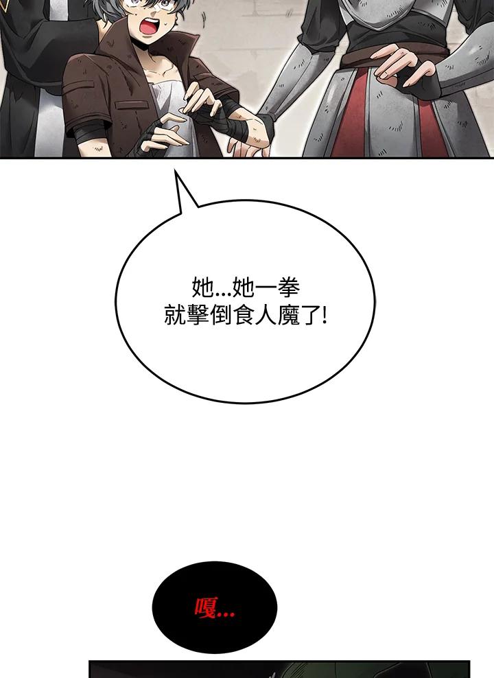 第199页