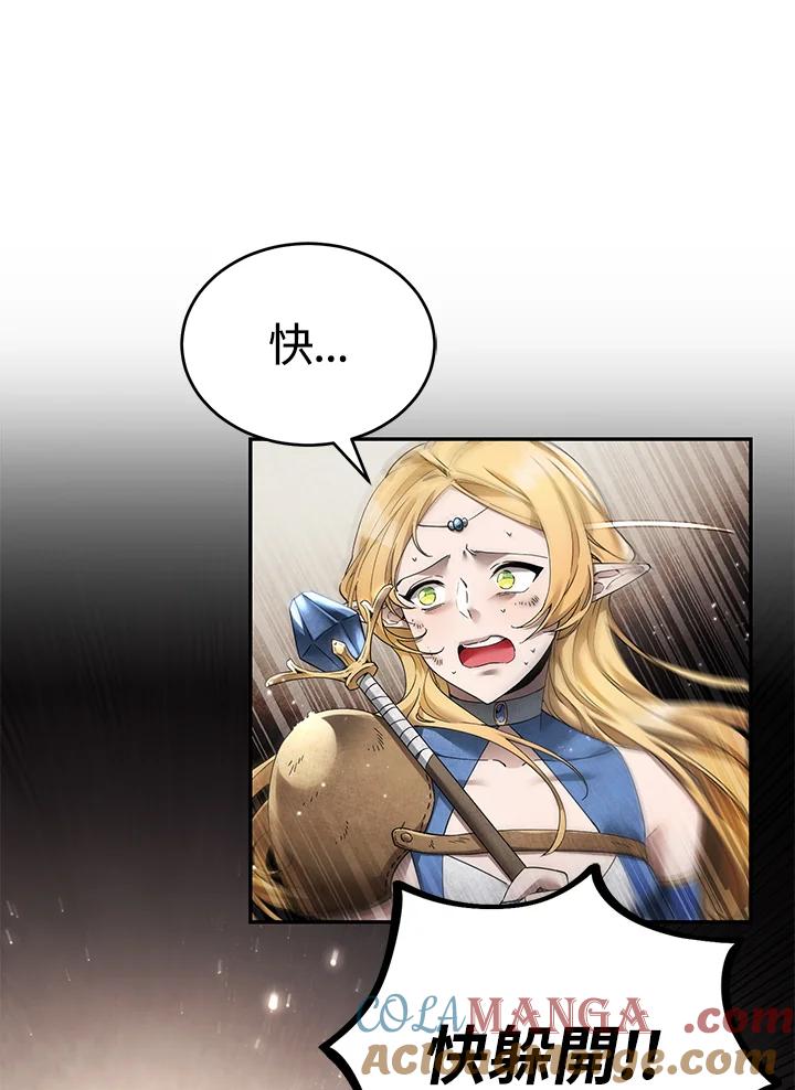 第201页
