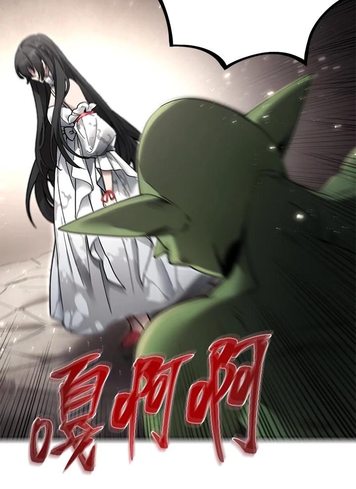 第202页