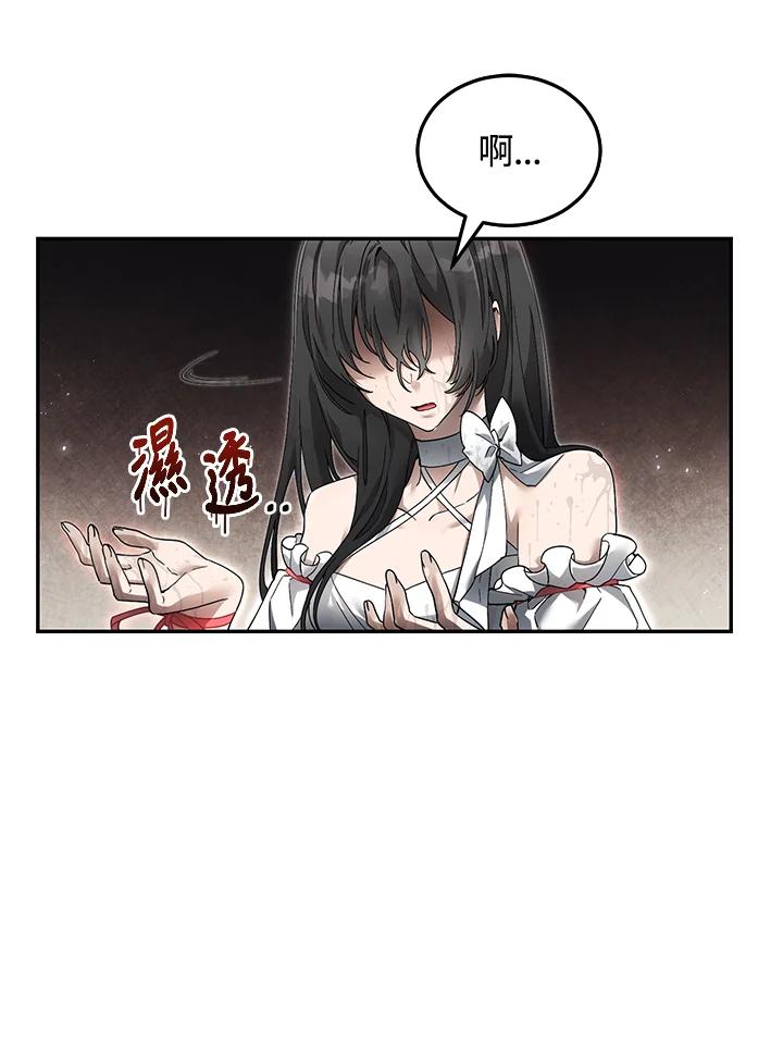 第211页