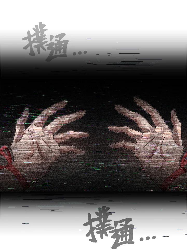 第212页