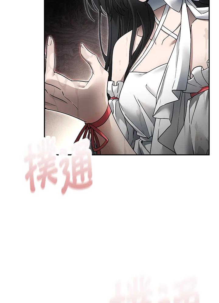 第214页