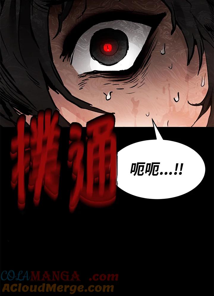 第217页