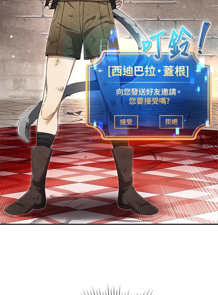第170页