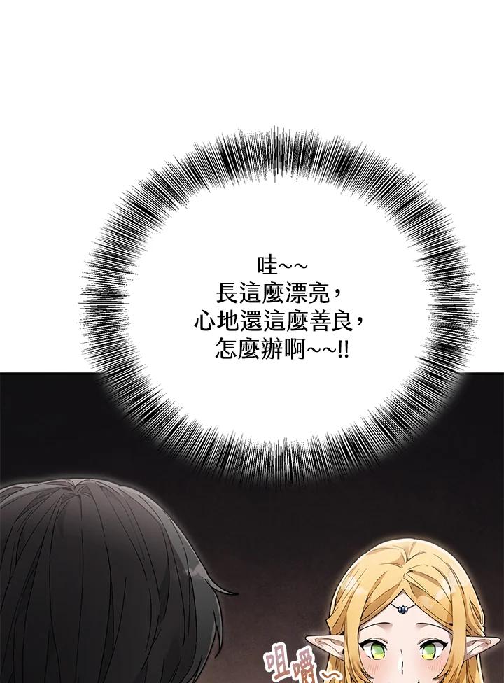 第184页