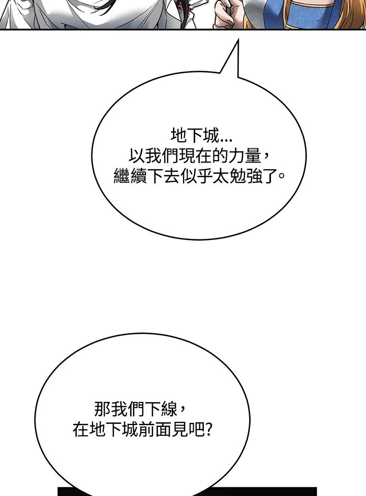 第190页
