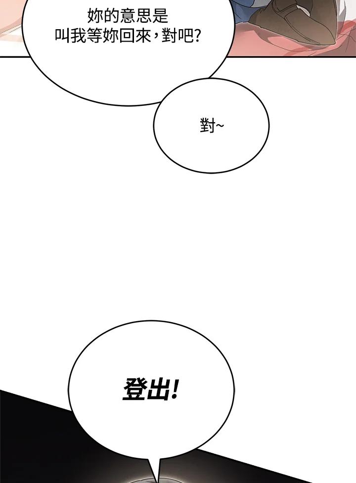 第194页