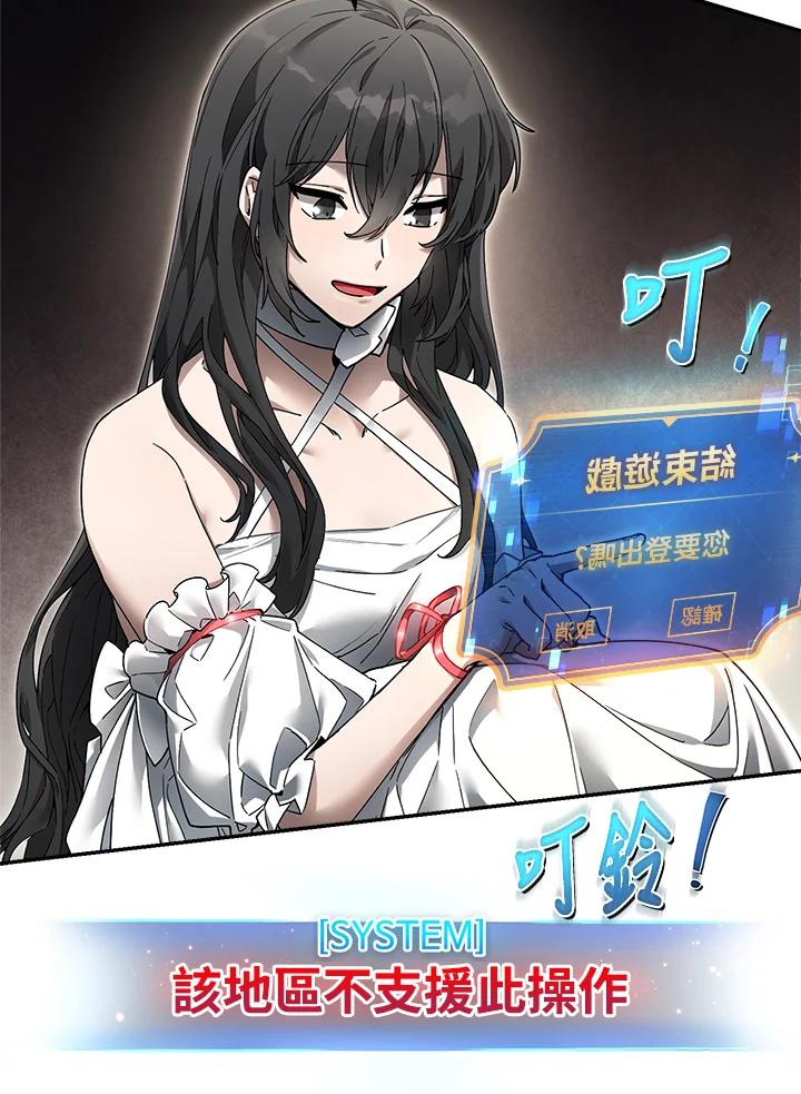 第195页
