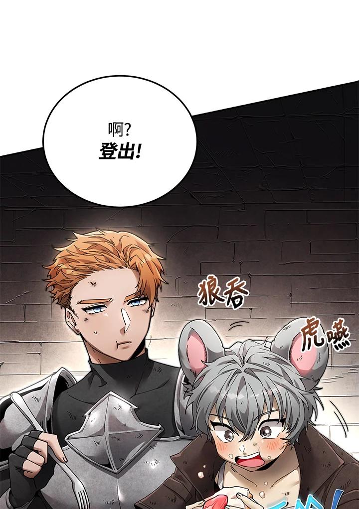 第196页