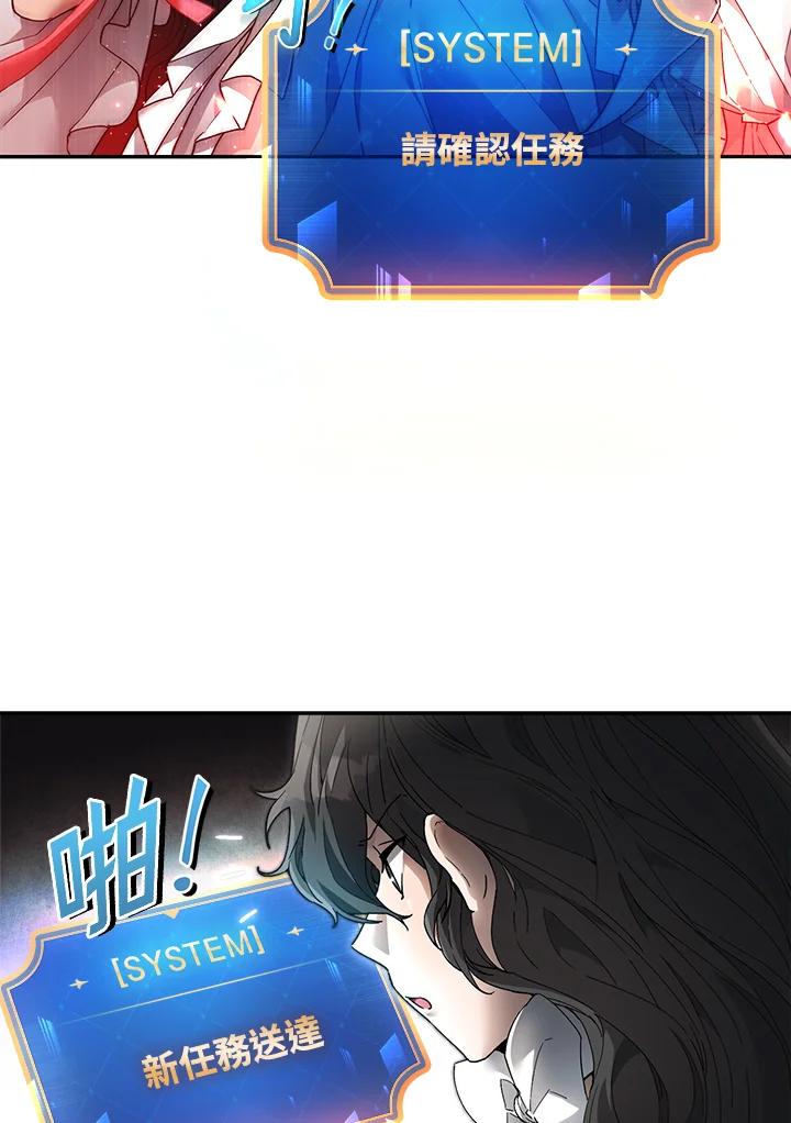 第199页