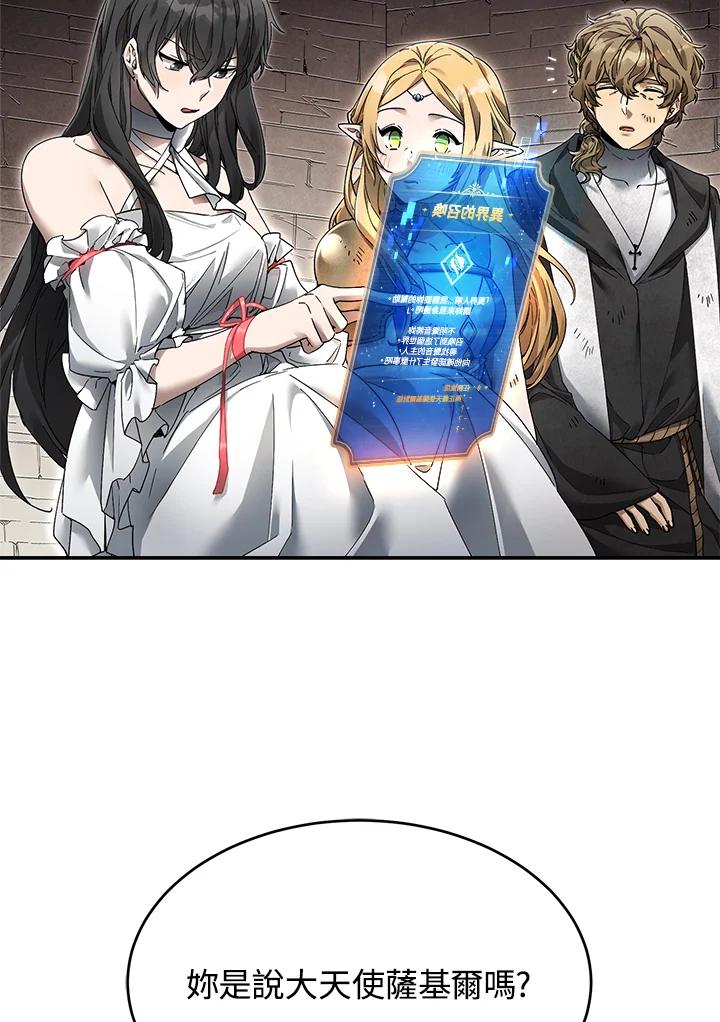 第202页