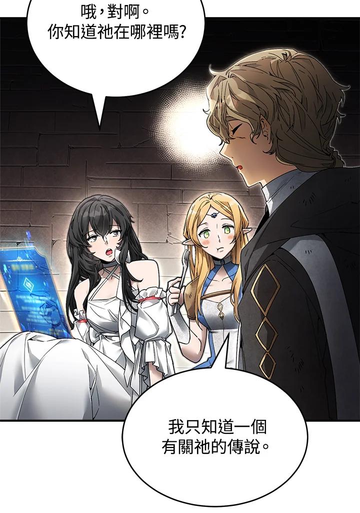 第204页