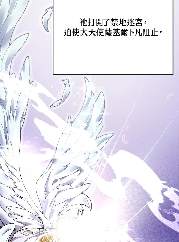 第206页