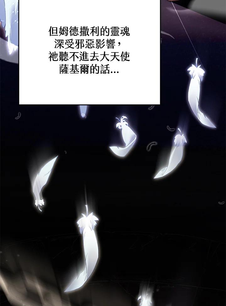 第208页