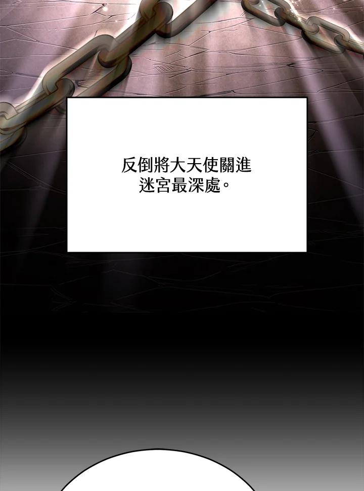 第210页