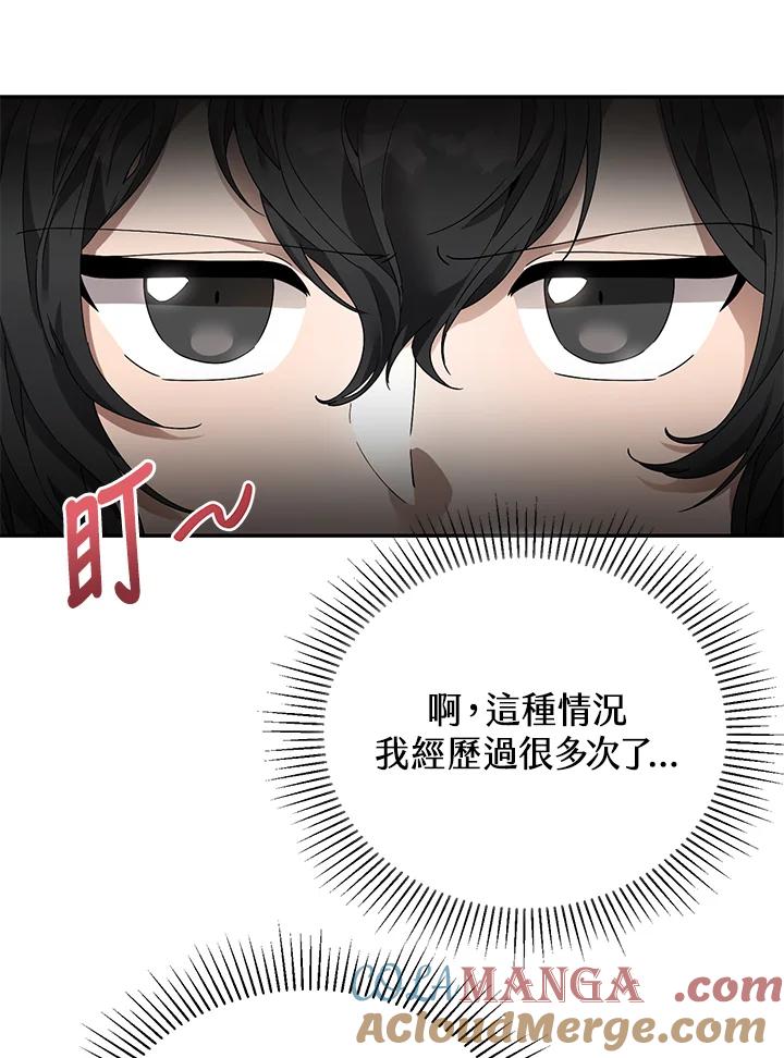 第213页