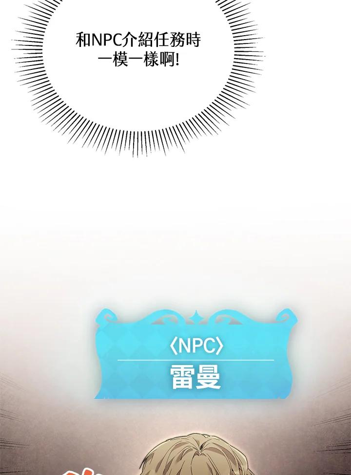 第214页