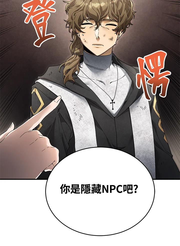 第215页