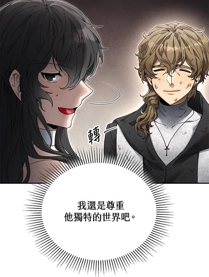 第218页
