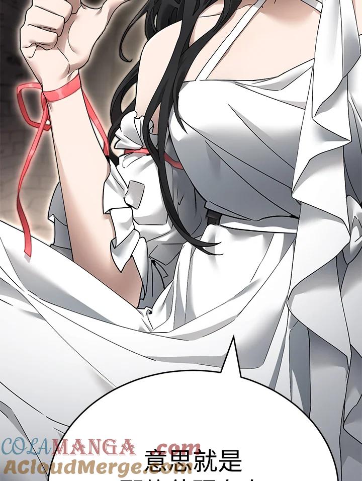 第221页
