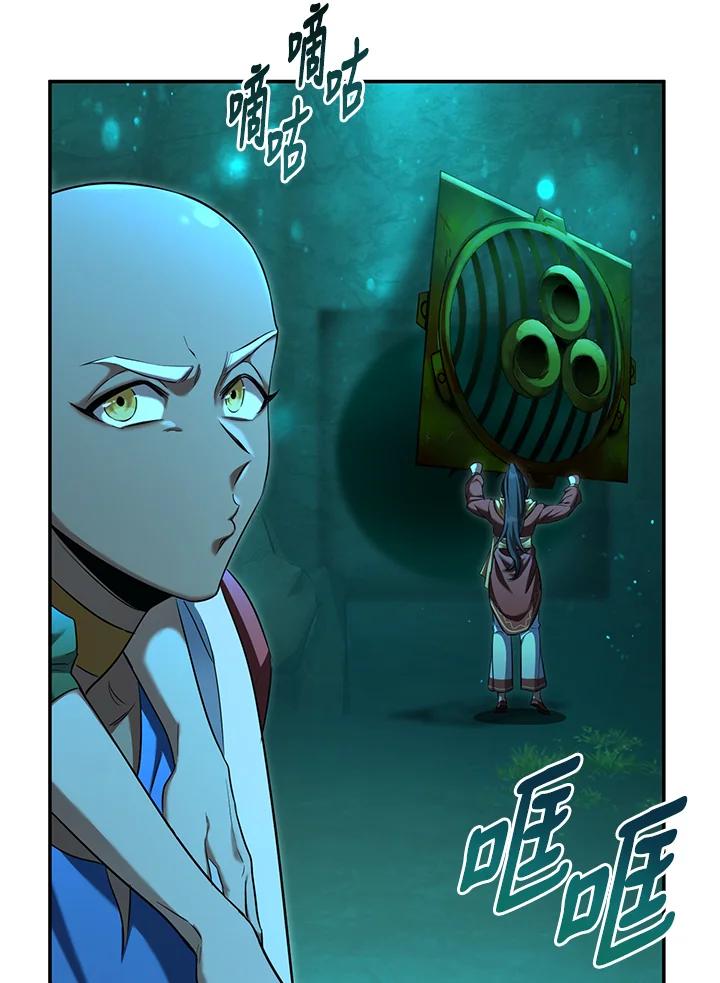 第115页