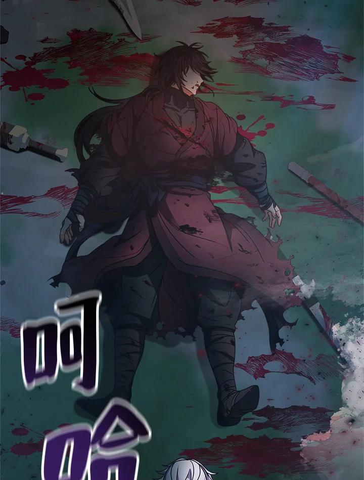 第164页