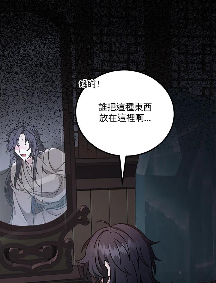 第187页