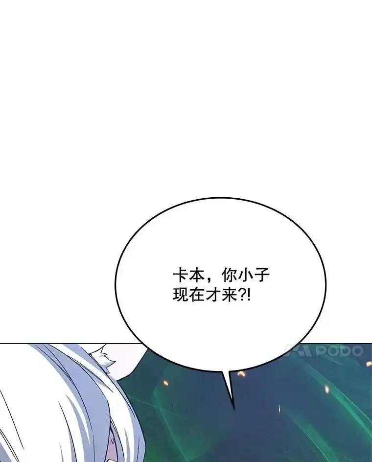 第184页