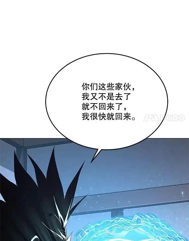 第191页
