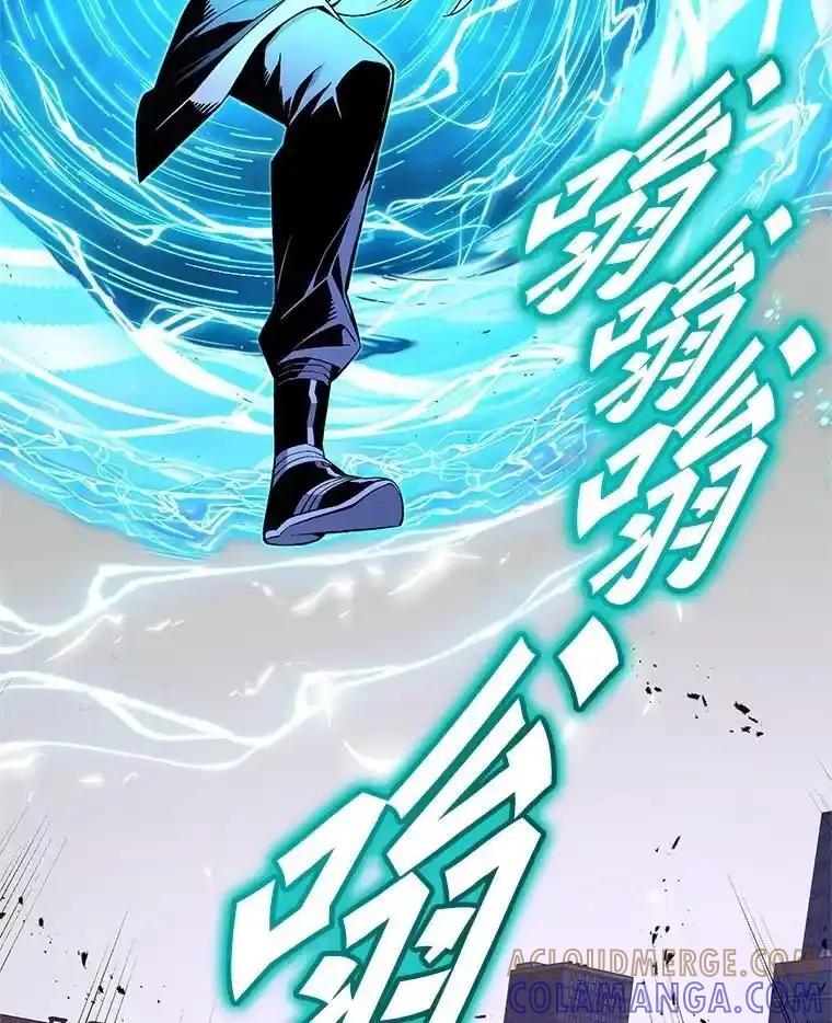 第197页