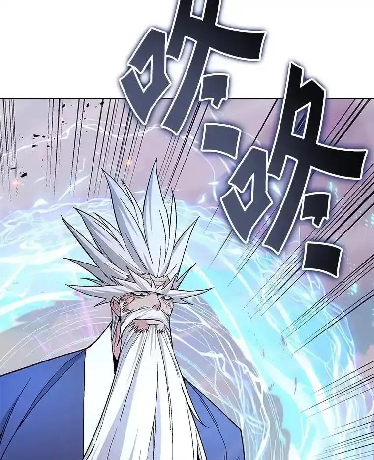 第202页