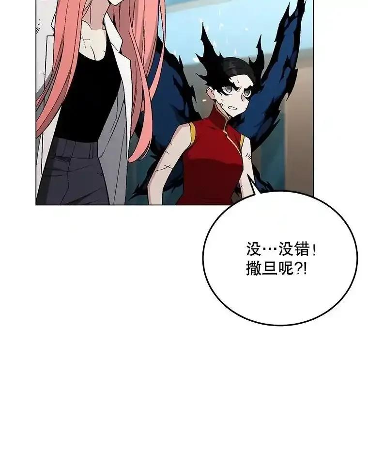 第148页